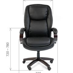 Кресло для руководителя CHAIRMAN  408 (Натуральная кожа) в Сургуте - surgut.mebel24.online | фото 5