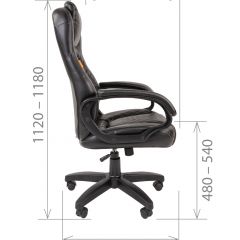 Кресло для руководителя  CHAIRMAN 432 (Экокожа черная) в Сургуте - surgut.mebel24.online | фото 5