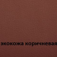 Кресло для руководителя  CHAIRMAN 432 (Экокожа коричневая) в Сургуте - surgut.mebel24.online | фото 4