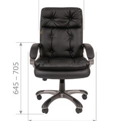 Кресло для руководителя  CHAIRMAN 442 (экокожа черная) в Сургуте - surgut.mebel24.online | фото 5