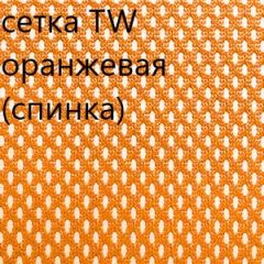 Кресло для руководителя CHAIRMAN 610 N (15-21 черный/сетка оранжевый) в Сургуте - surgut.mebel24.online | фото 5