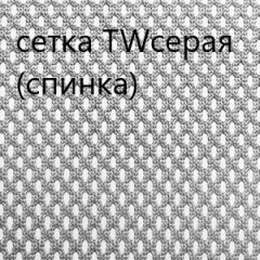 Кресло для руководителя CHAIRMAN 610 N(15-21 черный/сетка серый) в Сургуте - surgut.mebel24.online | фото 4