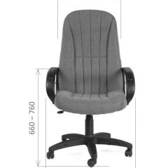 Кресло для руководителя  CHAIRMAN 685 СТ (ткань стандарт 20-23 серая) в Сургуте - surgut.mebel24.online | фото 5