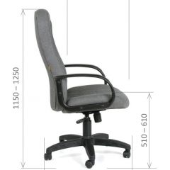 Кресло для руководителя  CHAIRMAN 685 СТ (ткань стандарт 20-23 серая) в Сургуте - surgut.mebel24.online | фото 6