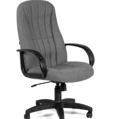 Кресло для руководителя  CHAIRMAN 685 СТ (ткань стандарт 20-23 серая) в Сургуте - surgut.mebel24.online | фото