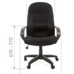 Кресло для руководителя  CHAIRMAN 685 TW (ткань TW 12 серая) в Сургуте - surgut.mebel24.online | фото 5