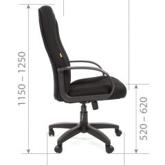 Кресло для руководителя  CHAIRMAN 685 TW (ткань TW 12 серая) в Сургуте - surgut.mebel24.online | фото 6