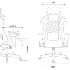 Кресло игровое Бюрократ VIKING 7 KNIGHT BL FABRIC синий в Сургуте - surgut.mebel24.online | фото 4