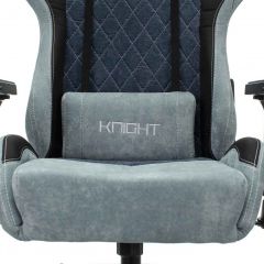 Кресло игровое Бюрократ VIKING 7 KNIGHT BL FABRIC синий в Сургуте - surgut.mebel24.online | фото 8