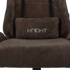 Кресло игровое Бюрократ VIKING KNIGHT LT10 FABRIC коричневый в Сургуте - surgut.mebel24.online | фото 7