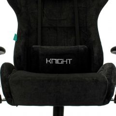 Кресло игровое Бюрократ VIKING KNIGHT LT20 FABRIC черный в Сургуте - surgut.mebel24.online | фото 6