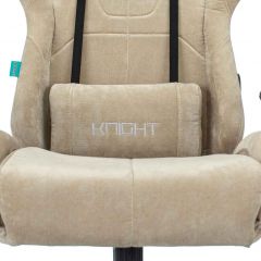 Кресло игровое Бюрократ VIKING KNIGHT LT21 FABRIC песочный в Сургуте - surgut.mebel24.online | фото 7