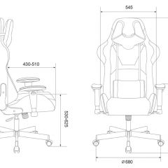 Кресло игровое Бюрократ VIKING KNIGHT LT28 FABRIC серо-голубой в Сургуте - surgut.mebel24.online | фото 4