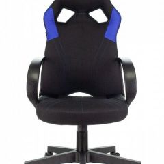 Кресло игровое Zombie Runner Blue в Сургуте - surgut.mebel24.online | фото 2