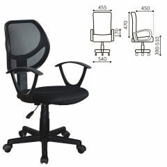 Кресло компактное BRABIX "Flip MG-305" 531952 в Сургуте - surgut.mebel24.online | фото 2