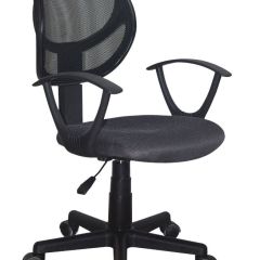 Кресло компактное BRABIX "Flip MG-305", ткань TW, серое/черное, 531951 в Сургуте - surgut.mebel24.online | фото