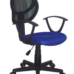 Кресло компактное BRABIX "Flip MG-305", ткань TW, синее/черное, 531919 в Сургуте - surgut.mebel24.online | фото