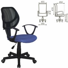 Кресло компактное BRABIX "Flip MG-305", ткань TW, синее/черное, 531919 в Сургуте - surgut.mebel24.online | фото 2