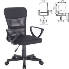 Кресло КОМПАКТНОЕ BRABIX "Jet MG-315" (черное) 531839 в Сургуте - surgut.mebel24.online | фото 2