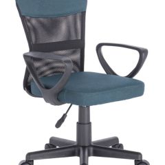 Кресло КОМПАКТНОЕ BRABIX "Jet MG-315" (серо-синее) 531842 в Сургуте - surgut.mebel24.online | фото