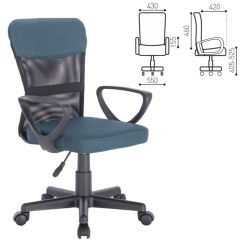 Кресло КОМПАКТНОЕ BRABIX "Jet MG-315" (серо-синее) 531842 в Сургуте - surgut.mebel24.online | фото 2
