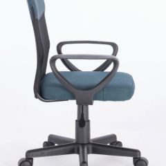 Кресло КОМПАКТНОЕ BRABIX "Jet MG-315" (серо-синее) 531842 в Сургуте - surgut.mebel24.online | фото 3