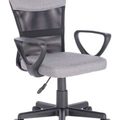 Кресло КОМПАКТНОЕ BRABIX "Jet MG-315" (серое) 531840 в Сургуте - surgut.mebel24.online | фото