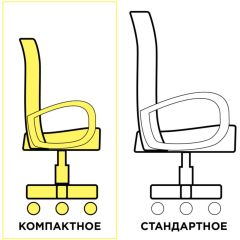 Кресло КОМПАКТНОЕ BRABIX "Jet MG-315" (серое) 531840 в Сургуте - surgut.mebel24.online | фото 3