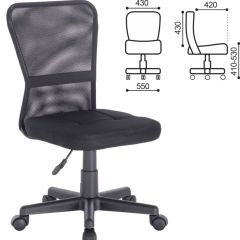 Кресло компактное BRABIX "Smart MG-313" (черное) 531843 в Сургуте - surgut.mebel24.online | фото 2
