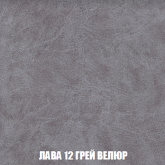 Кресло-кровать Акварель 1 (ткань до 300) БЕЗ Пуфа в Сургуте - surgut.mebel24.online | фото 29
