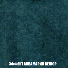 Кресло-кровать Акварель 1 (ткань до 300) БЕЗ Пуфа в Сургуте - surgut.mebel24.online | фото 70