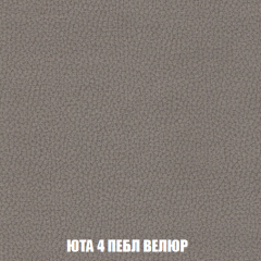 Кресло-кровать + Пуф Голливуд (ткань до 300) НПБ в Сургуте - surgut.mebel24.online | фото 85