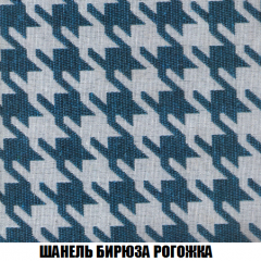 Кресло-кровать + Пуф Кристалл (ткань до 300) НПБ в Сургуте - surgut.mebel24.online | фото 60