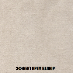 Кресло-кровать + Пуф Кристалл (ткань до 300) НПБ в Сургуте - surgut.mebel24.online | фото 72