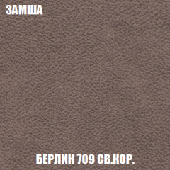 Кресло-кровать Виктория 3 (ткань до 300) в Сургуте - surgut.mebel24.online | фото 6