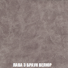 Кресло-кровать Виктория 3 (ткань до 300) в Сургуте - surgut.mebel24.online | фото 27