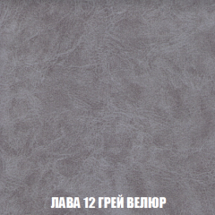 Кресло-кровать Виктория 3 (ткань до 300) в Сургуте - surgut.mebel24.online | фото 30