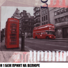 Кресло-кровать Виктория 3 (ткань до 300) в Сургуте - surgut.mebel24.online | фото 45
