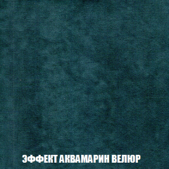 Кресло-кровать Виктория 3 (ткань до 300) в Сургуте - surgut.mebel24.online | фото 71