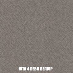 Кресло-кровать Виктория 3 (ткань до 300) в Сургуте - surgut.mebel24.online | фото 83