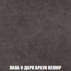 Кресло-кровать Виктория 4 (ткань до 300) в Сургуте - surgut.mebel24.online | фото 29