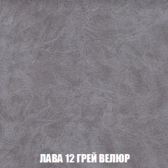 Кресло-кровать Виктория 4 (ткань до 300) в Сургуте - surgut.mebel24.online | фото 30