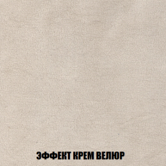 Кресло-кровать Виктория 4 (ткань до 300) в Сургуте - surgut.mebel24.online | фото 78