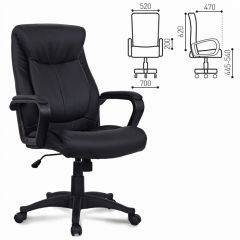 Кресло офисное BRABIX "Enter EX-511" (экокожа/черная) 530859 в Сургуте - surgut.mebel24.online | фото 1
