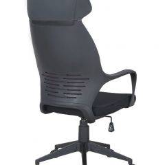 Кресло офисное BRABIX PREMIUM "Galaxy EX-519" (ткань черное/терракотовое) 531570 в Сургуте - surgut.mebel24.online | фото 5