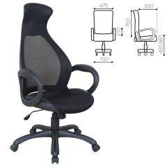 Кресло офисное BRABIX PREMIUM "Genesis EX-517" (черный) 531574 в Сургуте - surgut.mebel24.online | фото 2