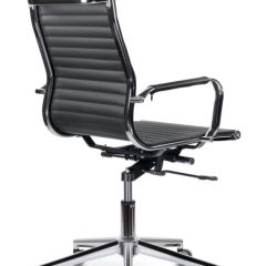 Кресло офисное BRABIX PREMIUM "Intense EX-531", 532540 в Сургуте - surgut.mebel24.online | фото 2
