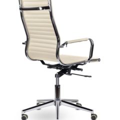 Кресло офисное BRABIX PREMIUM "Intense EX-531", 532541 в Сургуте - surgut.mebel24.online | фото 3