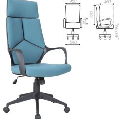 Кресло офисное BRABIX PREMIUM "Prime EX-515" (ткань, голубое) 531568 в Сургуте - surgut.mebel24.online | фото 3