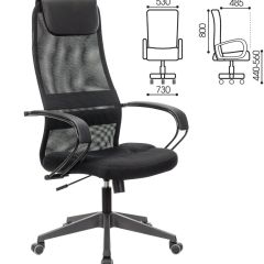 Кресло офисное BRABIX PREMIUM "Stalker EX-608 PL" (ткань-сетка/кожзам, черное) 532090 в Сургуте - surgut.mebel24.online | фото 2